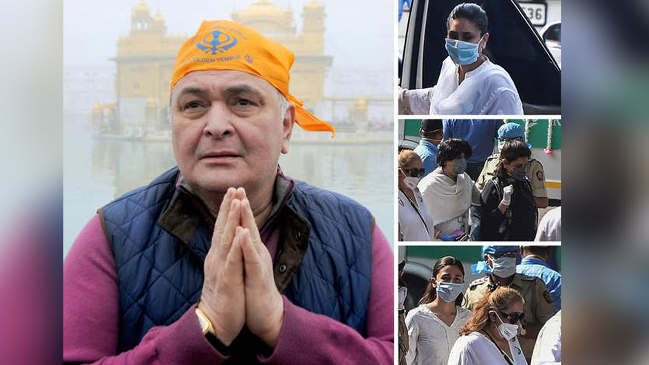 Rishi Kapoor cremated in the presence of family - FBC News