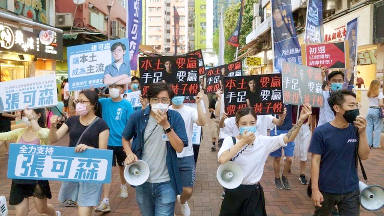 Mass arrests in Hong Kong ‘over primary vote’ FBC News