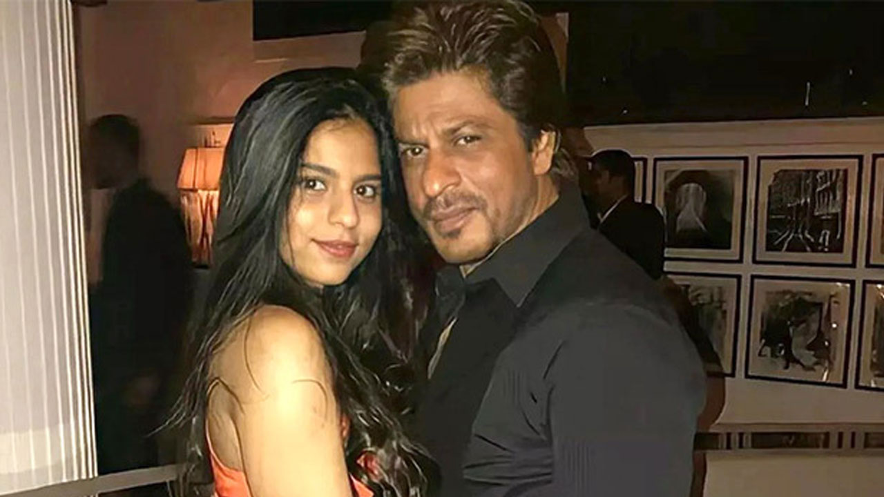 Shah Rukh Khan's daughter Suhana Khan plays 'dress up' on weekend