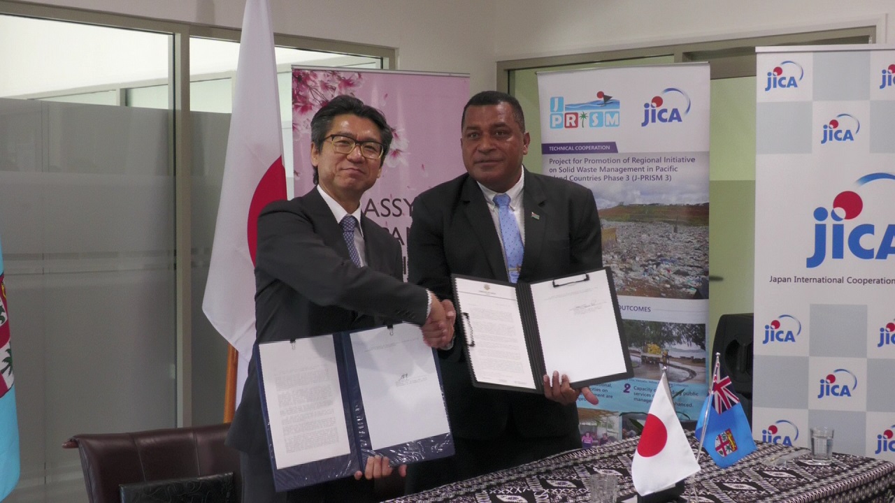 Japan funds $12m boost for municipal waste management